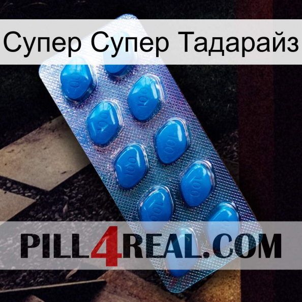 Супер Супер Тадарайз viagra1.jpg